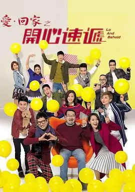 雾港回声 热播电视剧全集手机免费在线观看